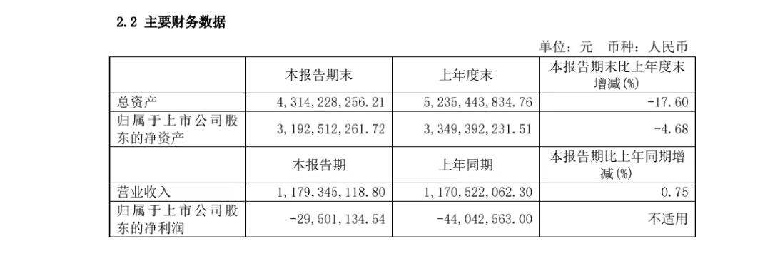 微信图片_20240828153827.jpg