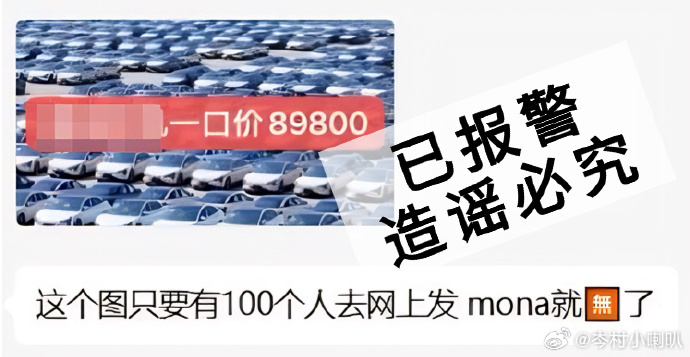 008tjgFLgy1ht4zfh8kw3j30kr0aqacs.jpg