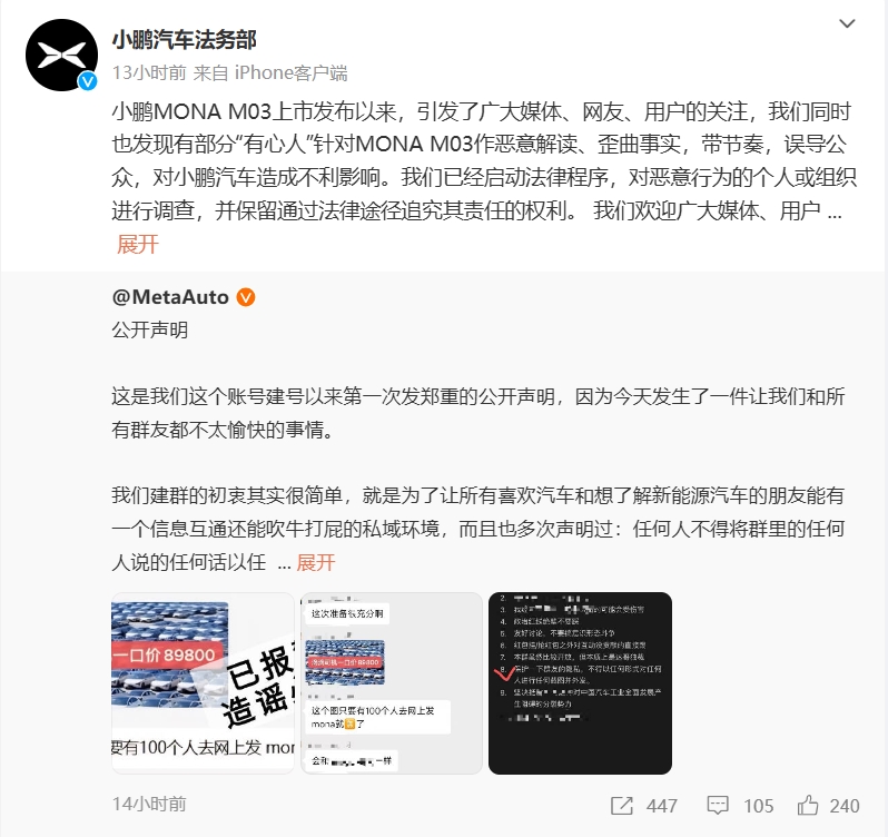 微信截图_20240830094317.png