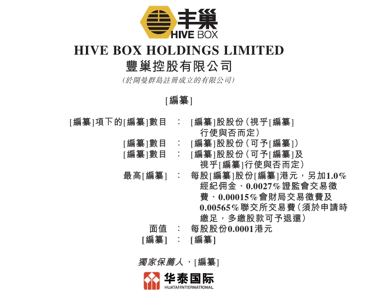 微信截图_20240830212923.png