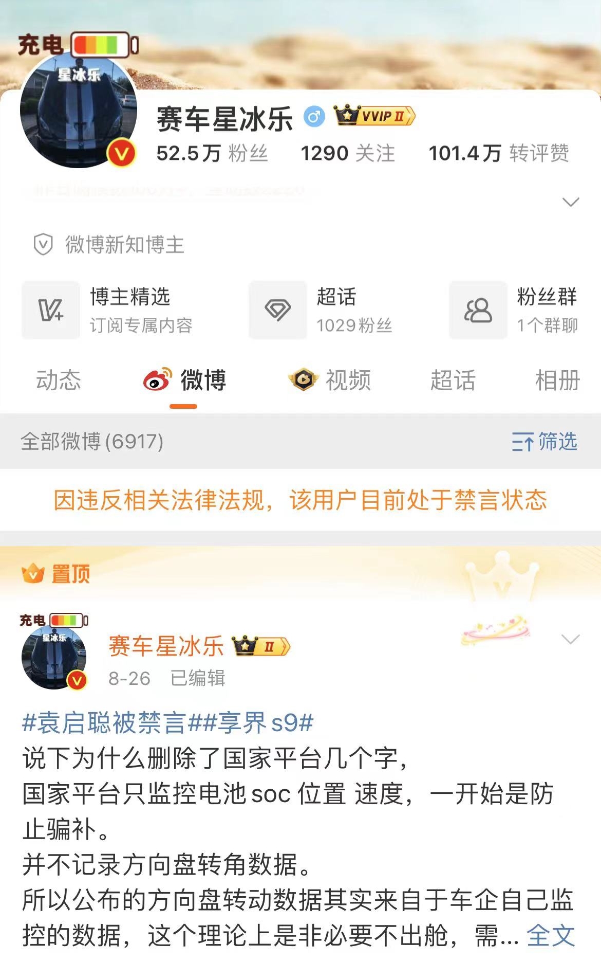 微信图片编辑_20240830222412.jpg
