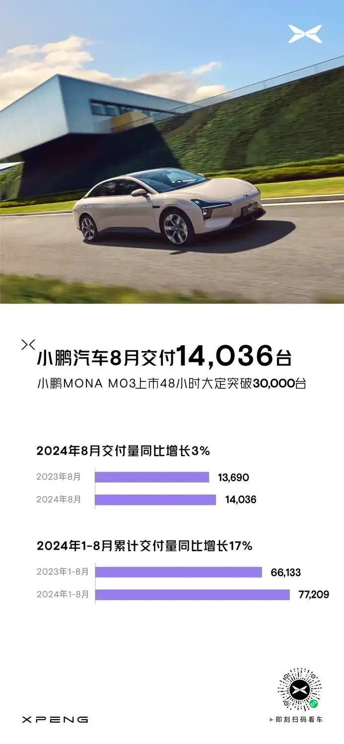 640 (11).png 640 (11).png