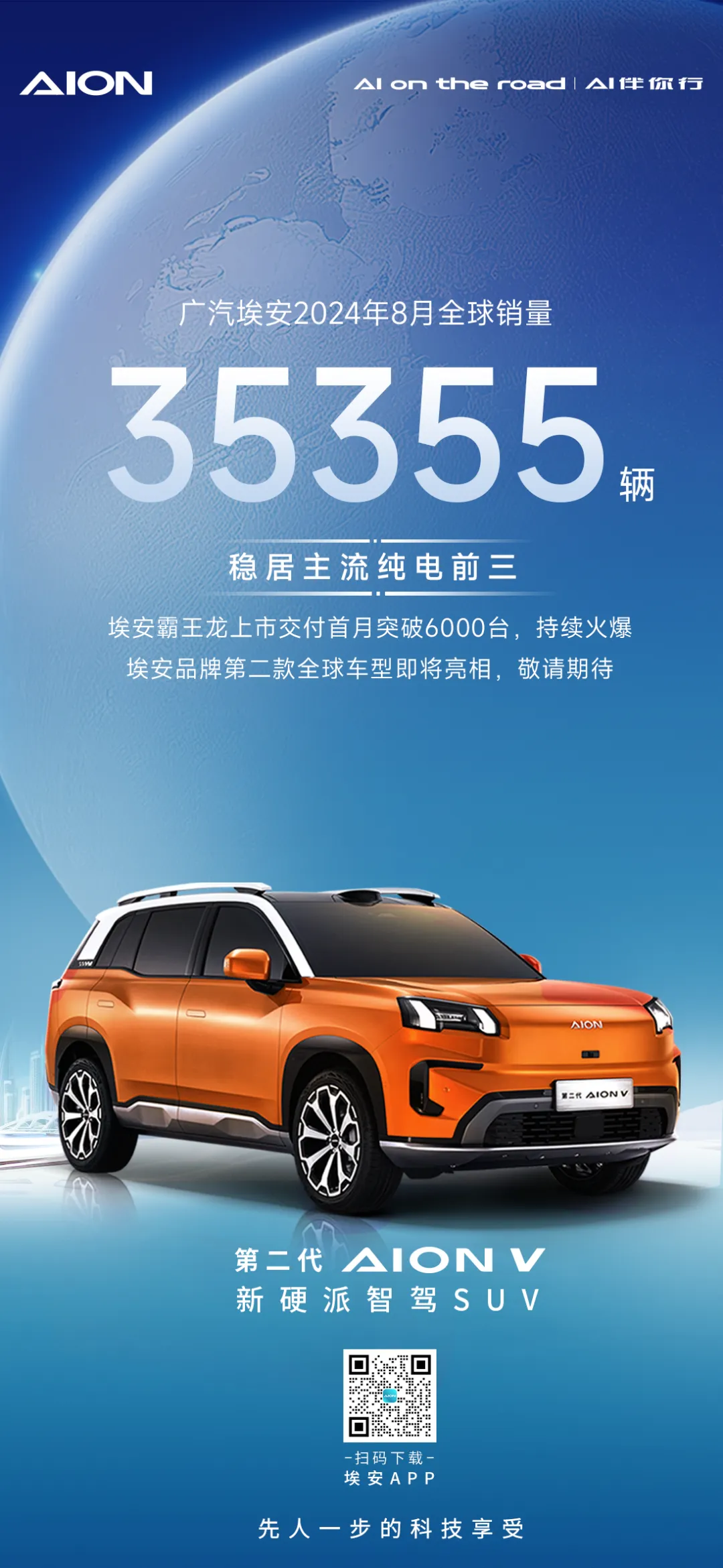 640 (12).png 640 (12).png