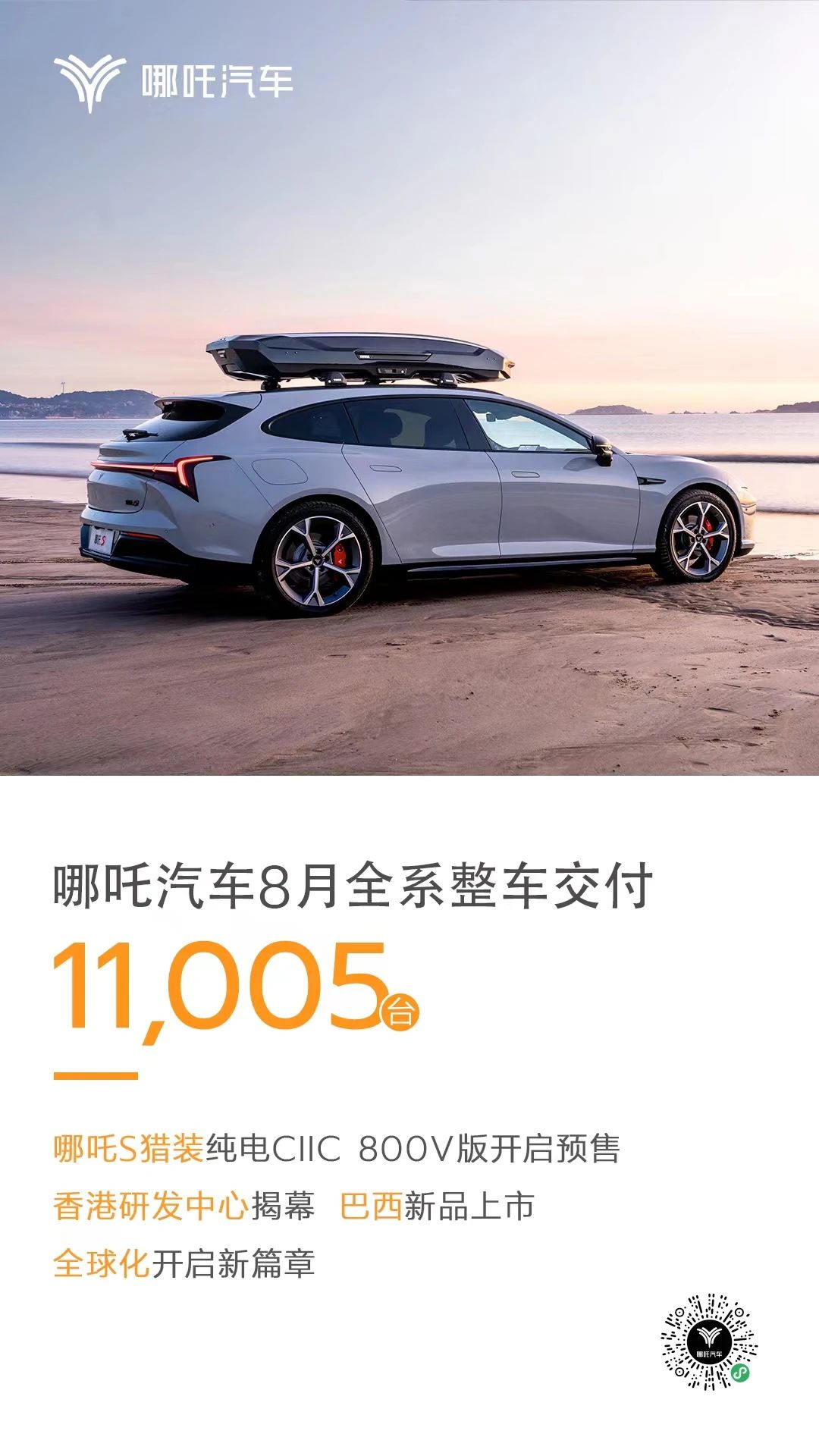 微信图片_20240902070034.jpg