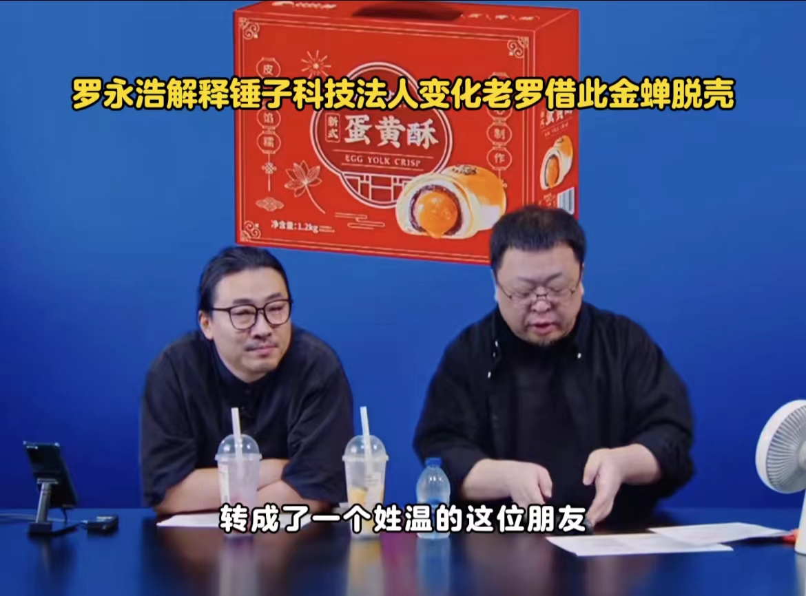 微信图片_20240902091621.jpg