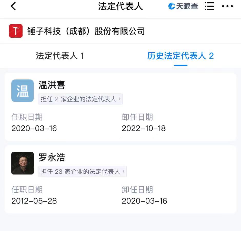 微信图片_20240902092715.jpg