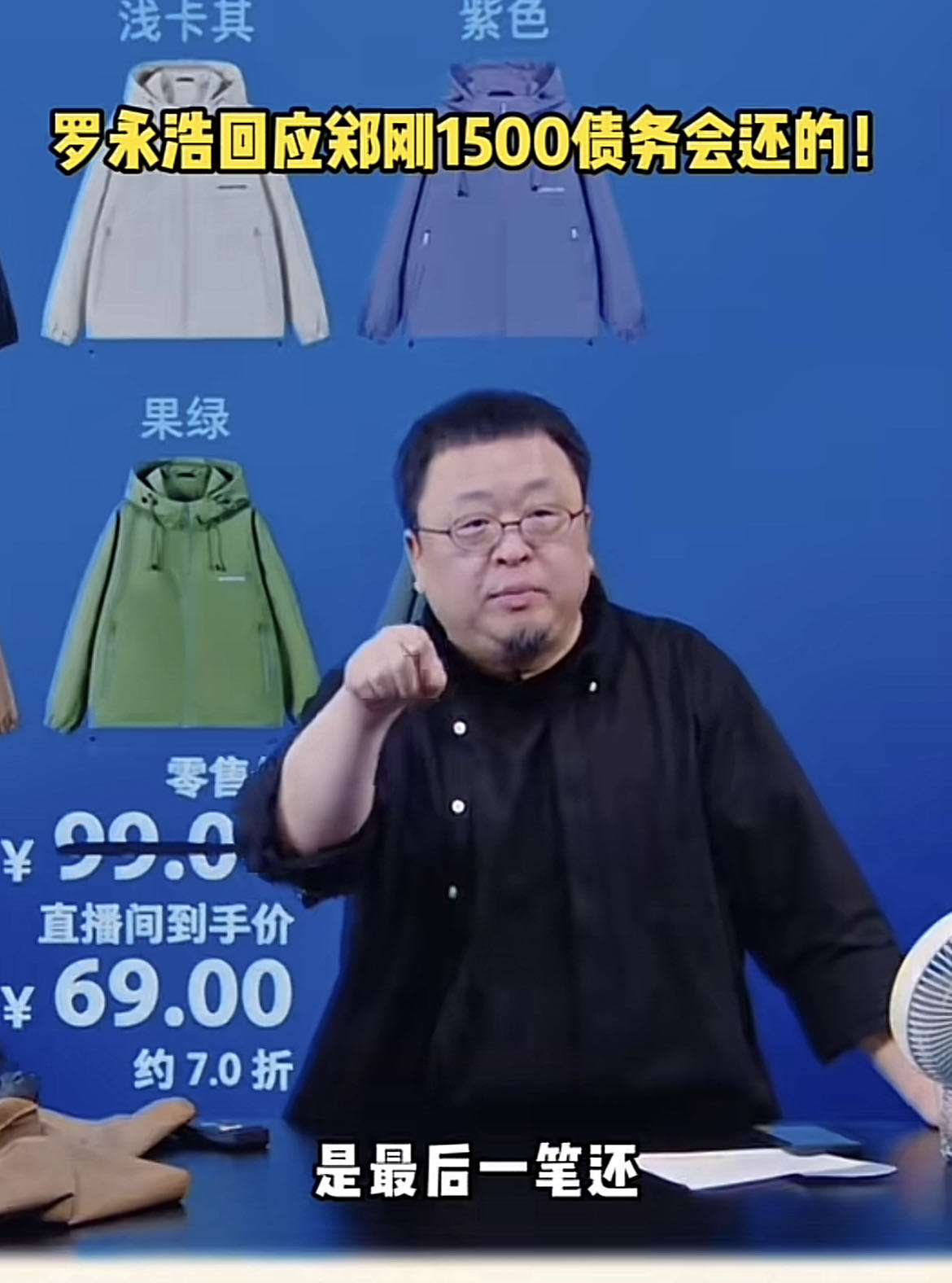 微信图片_20240902104943.jpg