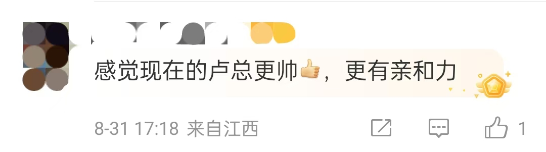 微信图片_20240902144707.jpg