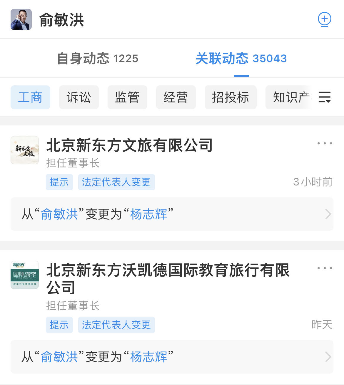 微信图片_20240902174139.jpg