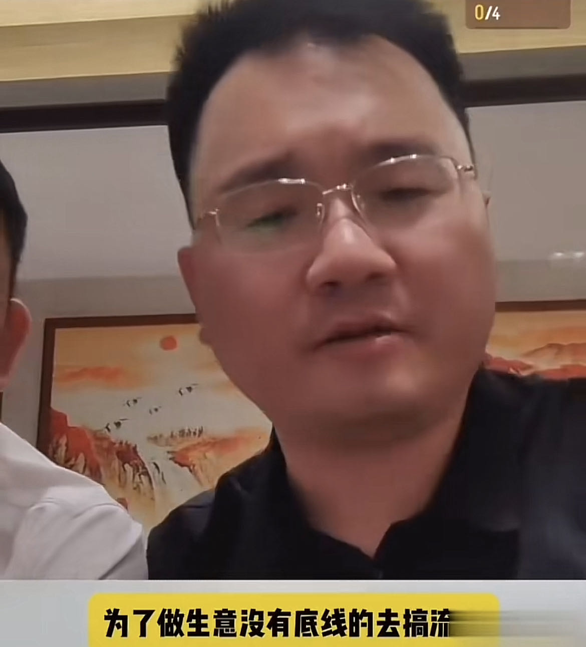 微信图片_20240902185010.jpg