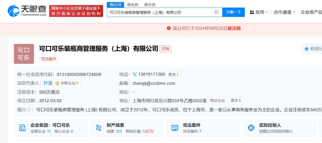 微信截图_20240902201804.png