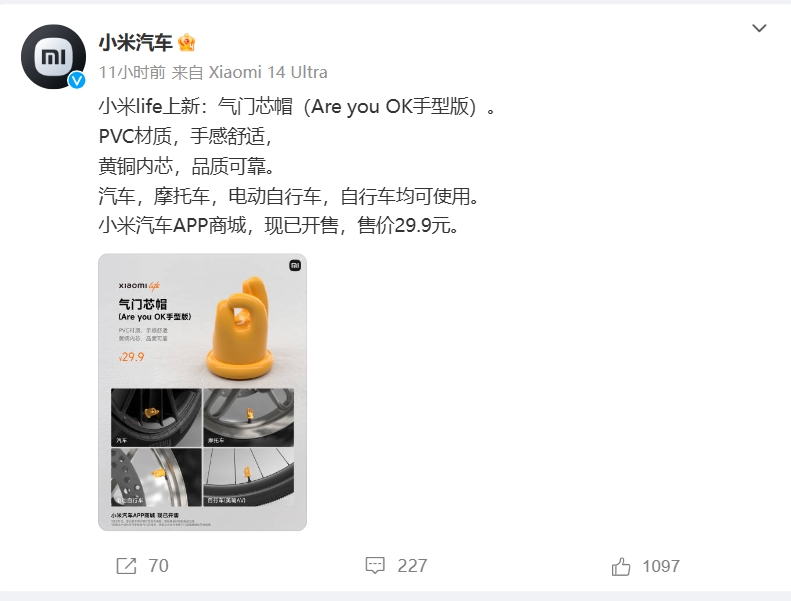 微信截图_20240902212006.png
