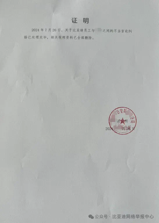 IMG_9428.png
