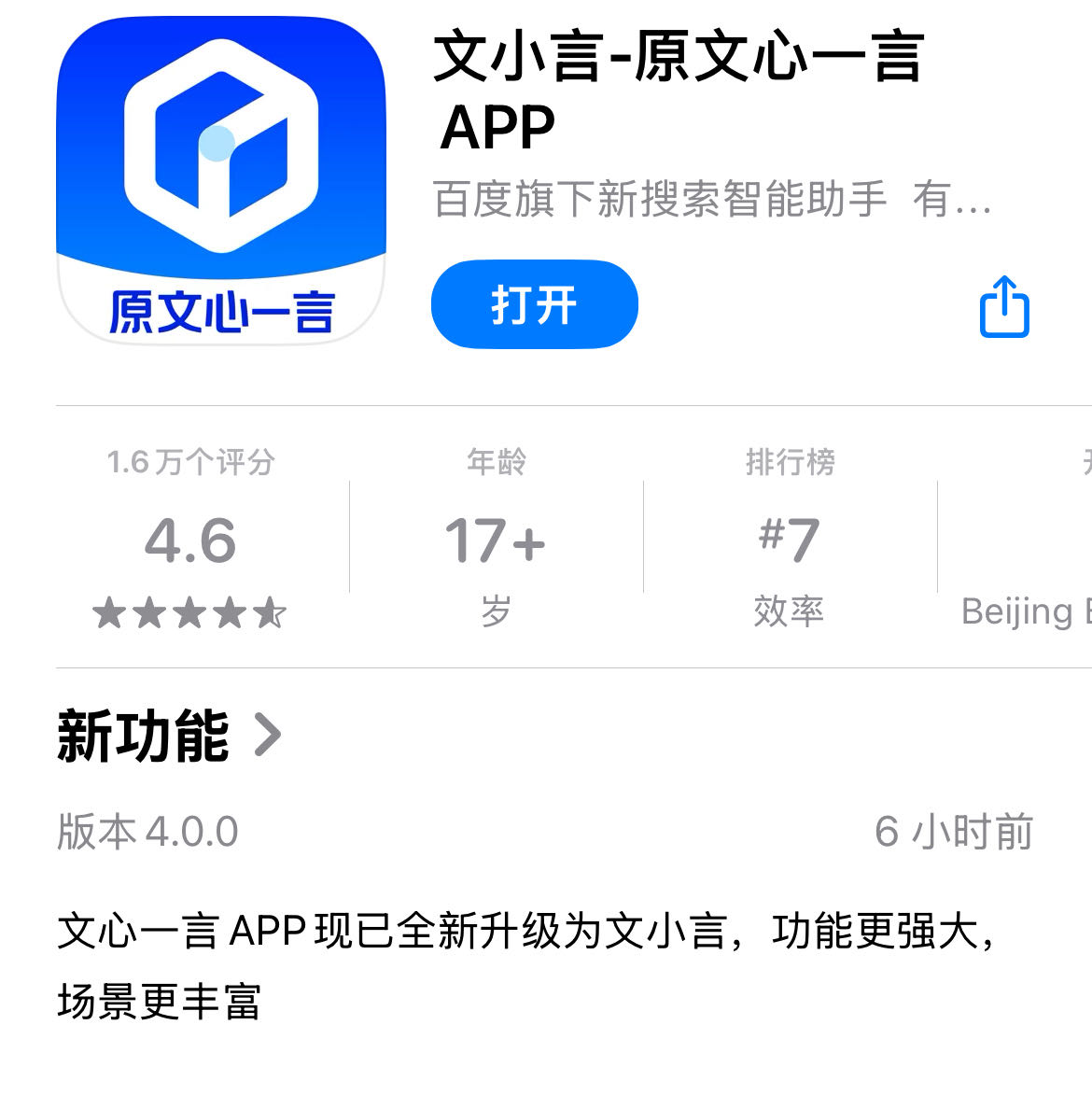 微信图片_20240904073418.jpg