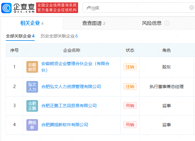微信图片_20240904105235.png