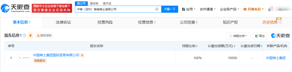 1725431770335.jpg