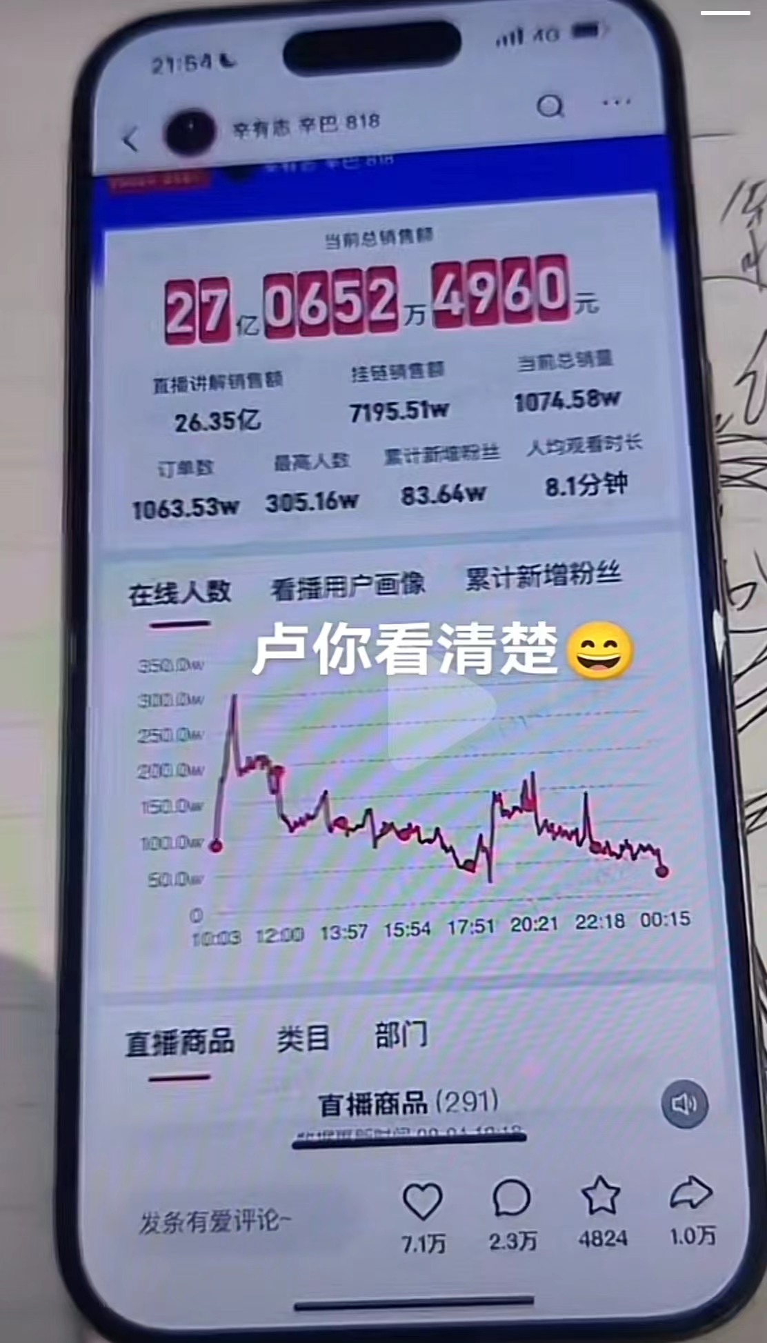 微信图片_20240905094318.jpg