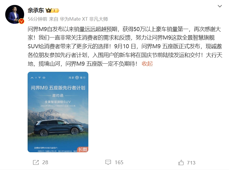 微信截图_20240905105148.png