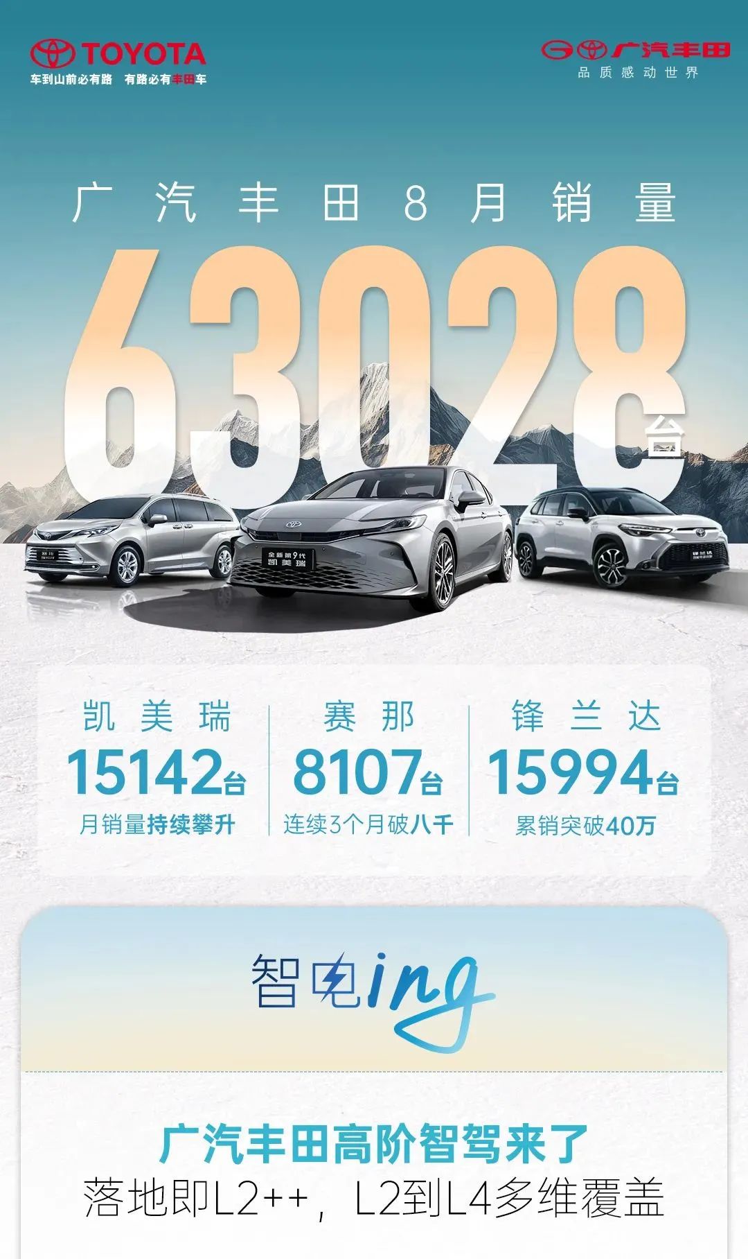 微信图片_20240905180757.jpg