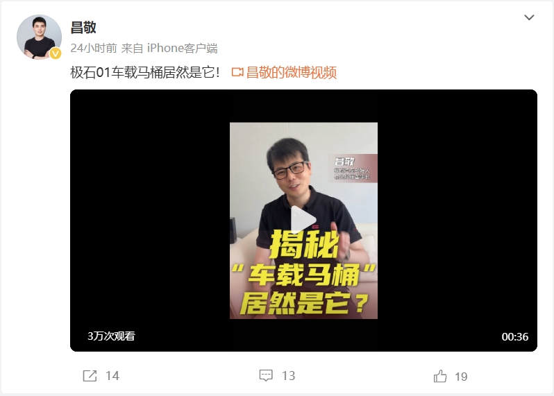微信截图_20240905182019.png