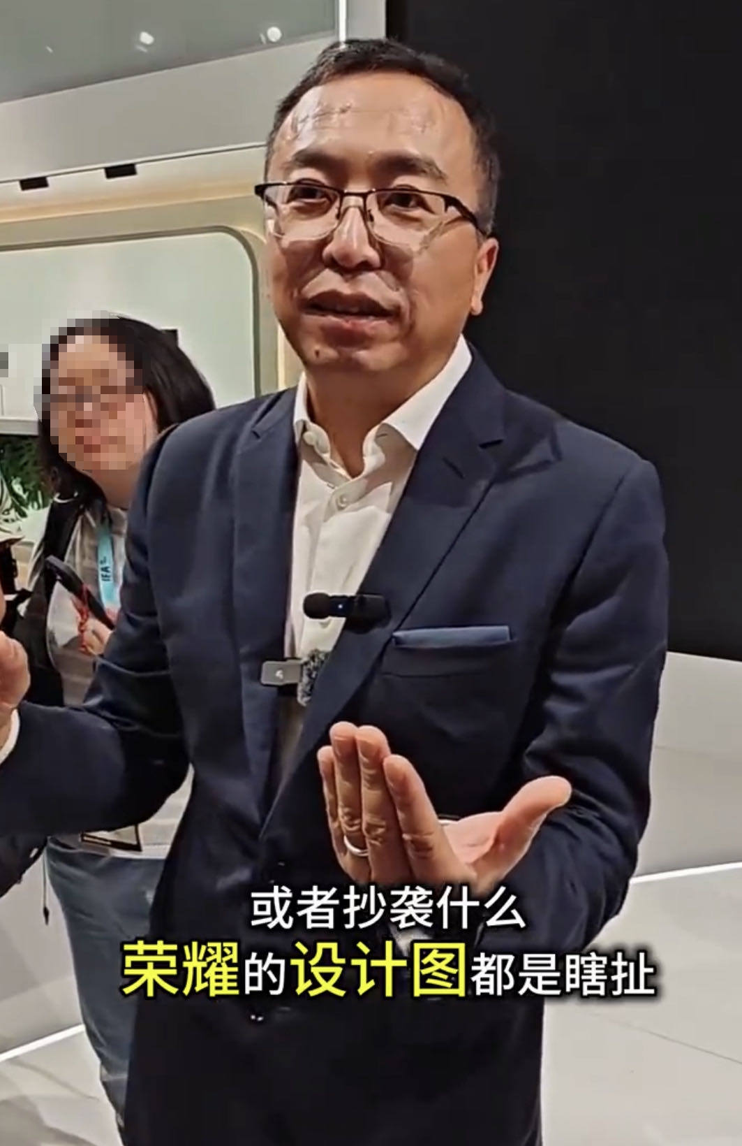 微信图片编辑_20240906121921.jpg