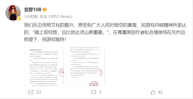 微信截图_20240906122312.png