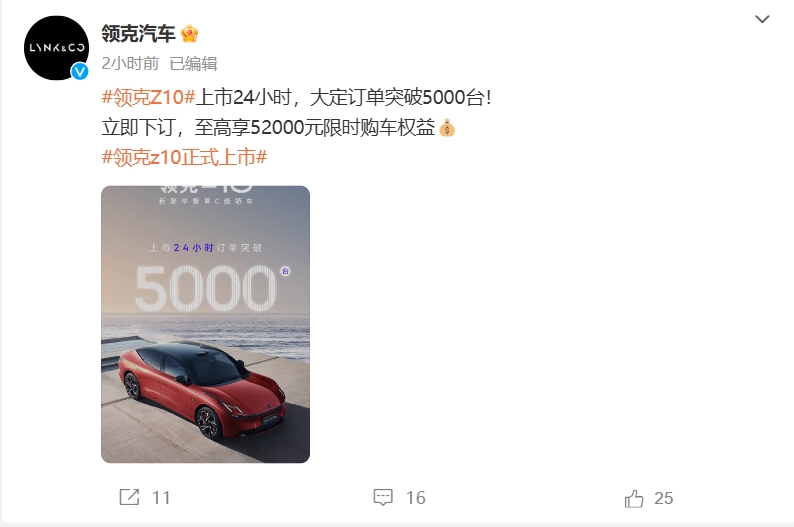 微信截图_20240907120433.png
