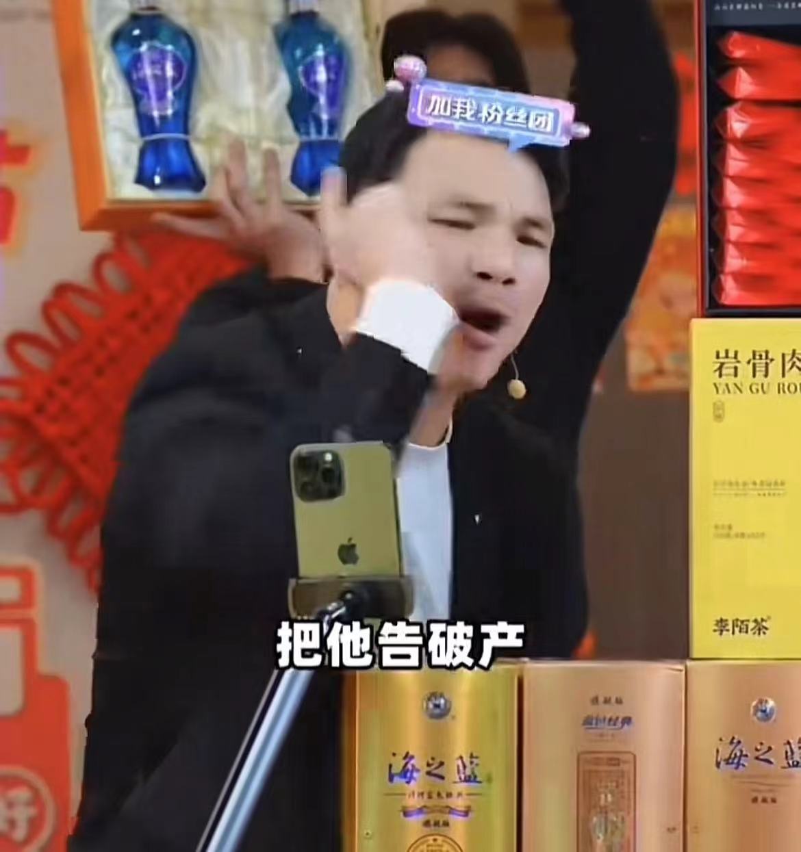 微信图片_20240907132451.jpg