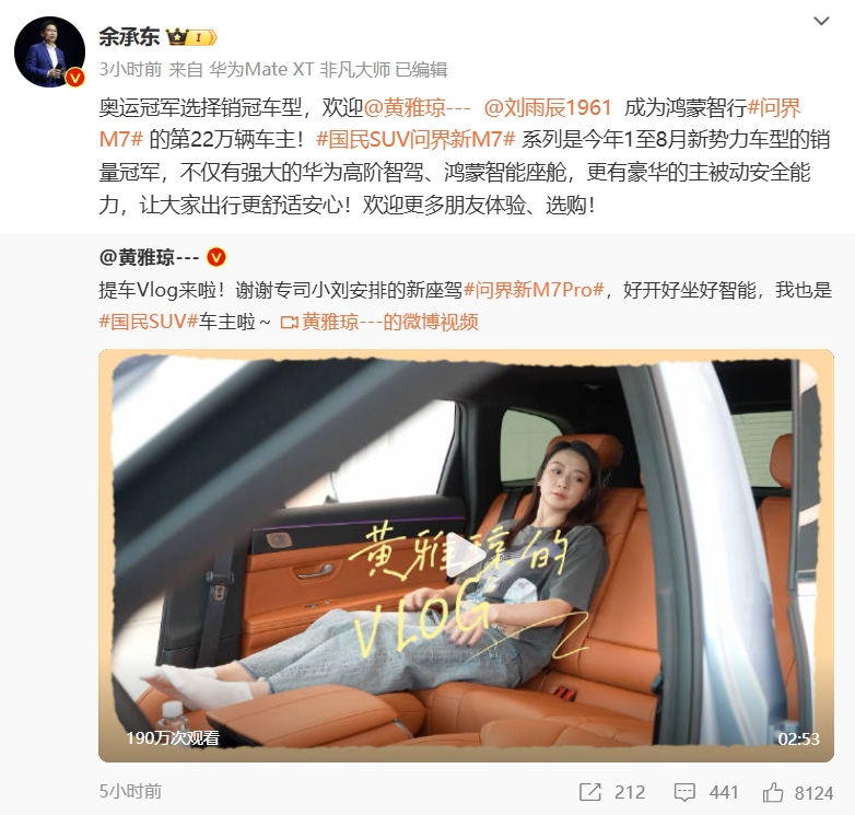 微信截图_20240907152105.png