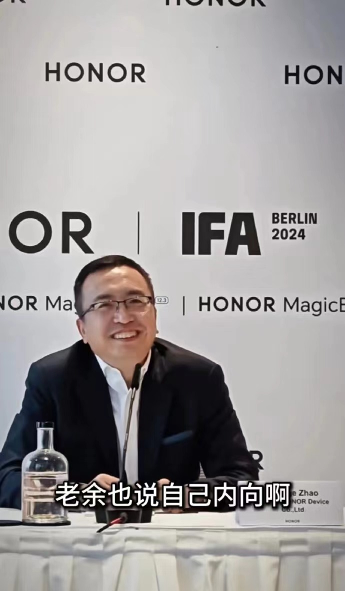 微信图片_20240908113731.jpg