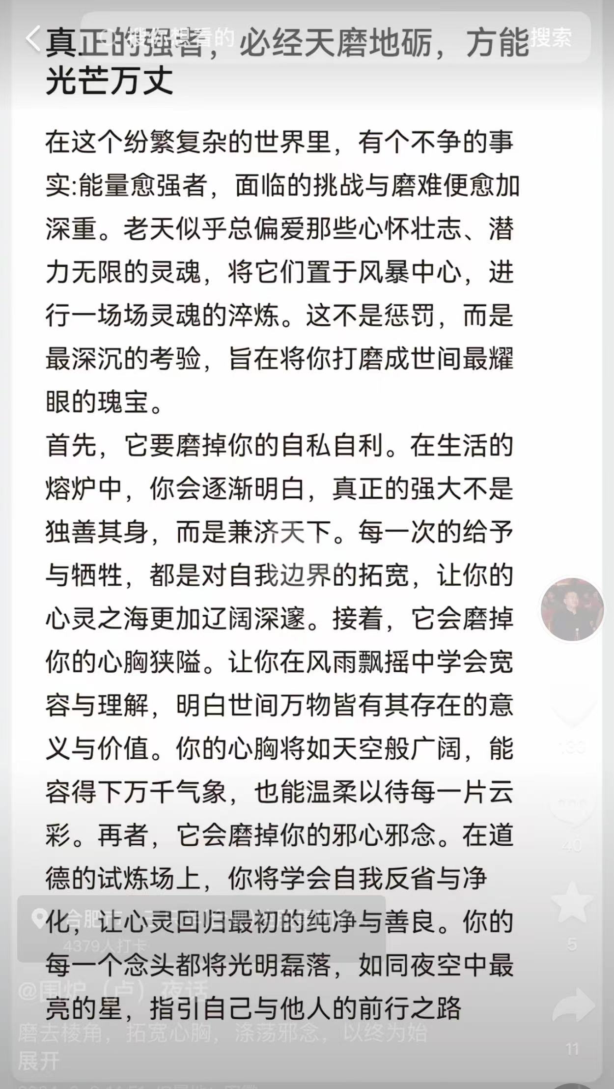 微信图片_20240908152123.jpg