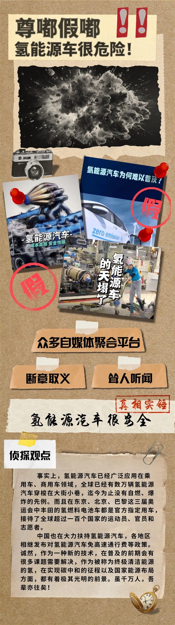 Sd92868b1-122c-46da-a4ab-cf4047ae2633.jpg