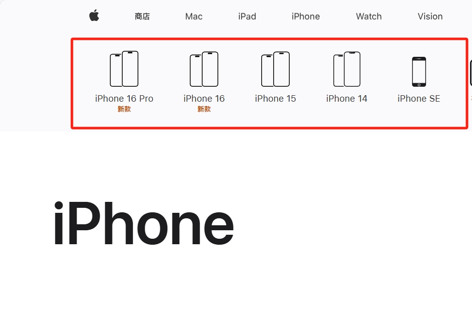 微信截图_20240910103608.png