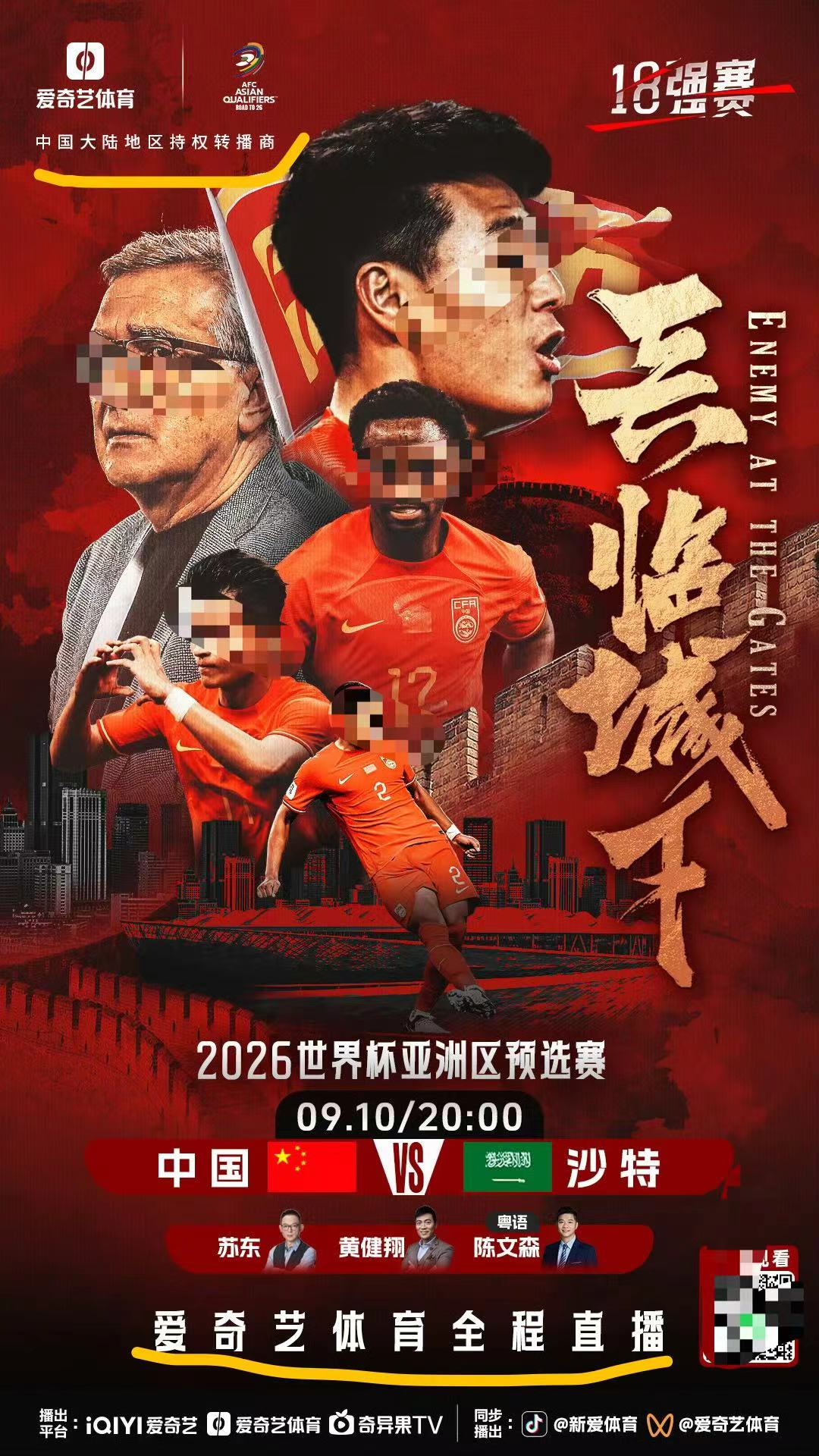 微信图片_20240910121804.jpg