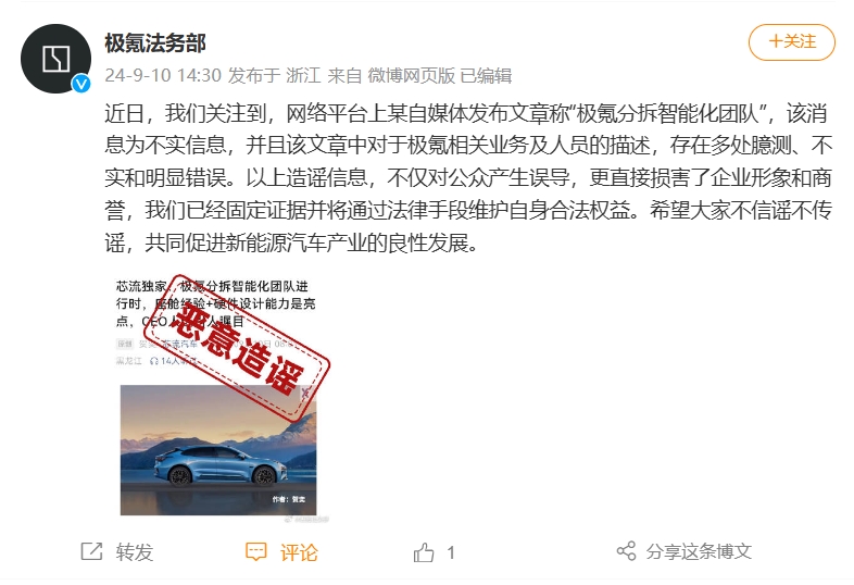 微信截图_20240910161305.png