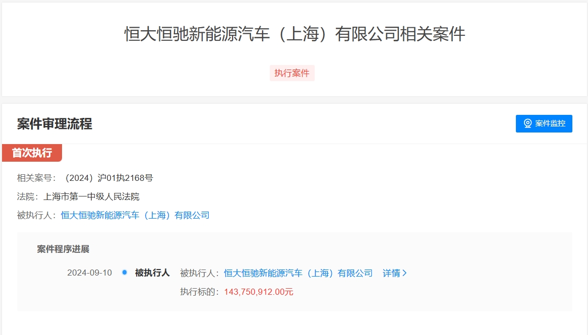 微信截图_20240911105029.png