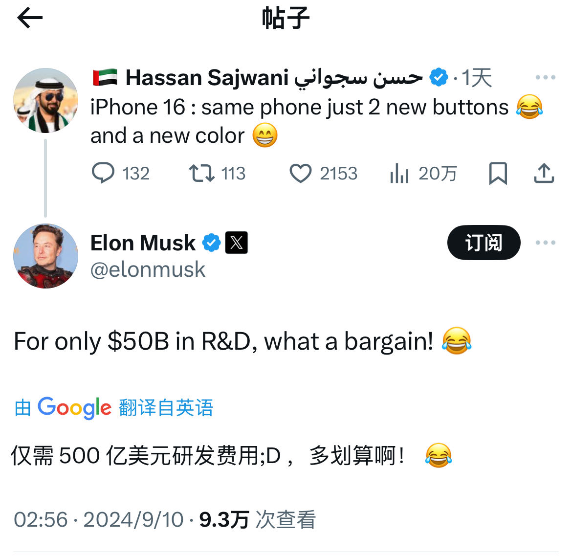微信图片_20240911124226.jpg