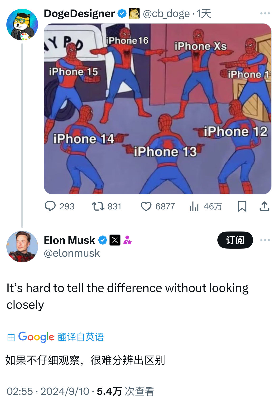 微信图片_20240911124230.jpg