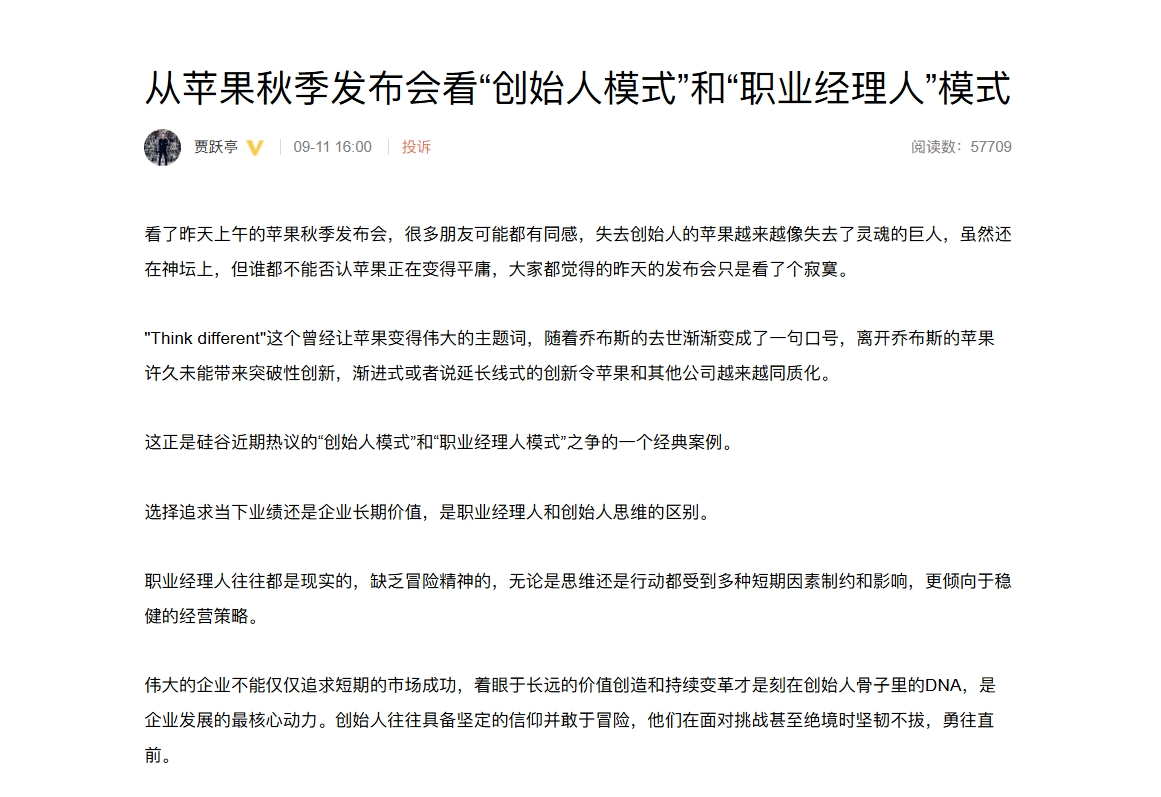微信截图_20240911193526.png