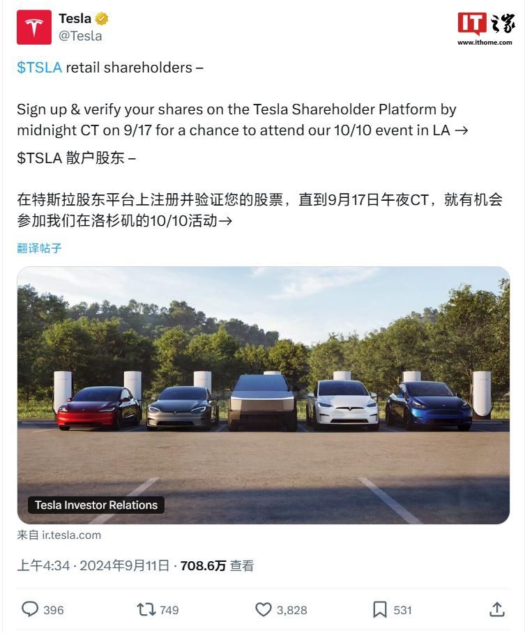 66e15f068e9f0959006132d1_1024.jpg