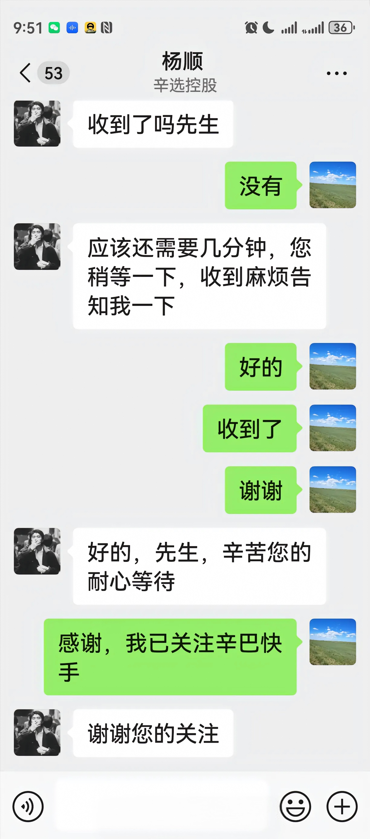 9760021e4d6d88712e52dd9710c0045d.png