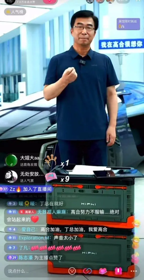 42a98226cffc1e17031827317109690d728de9b7.png