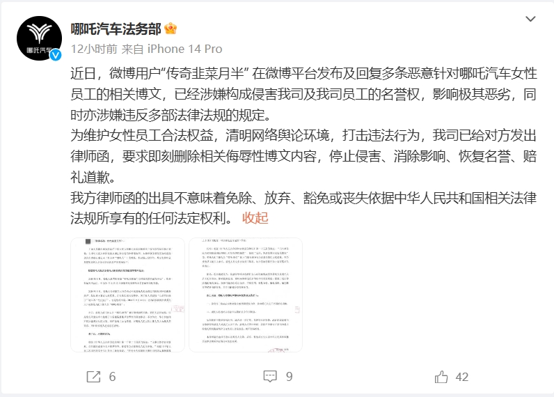 微信截图_20240914064605.png