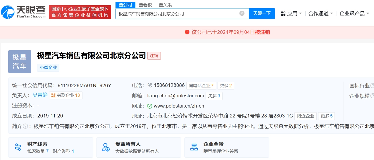 微信截图_20240914084141.png