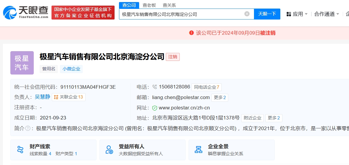 微信截图_20240914084255.png