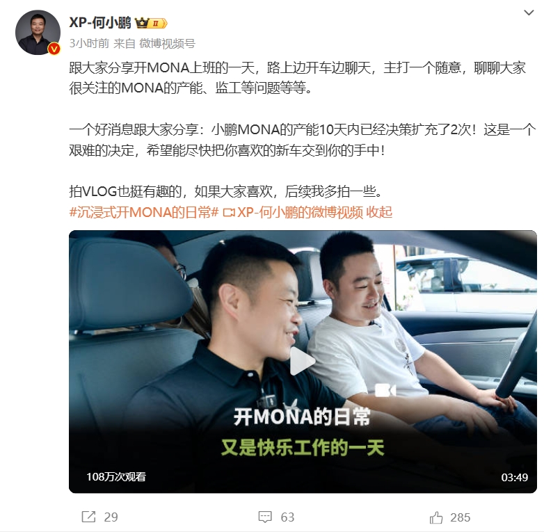 微信截图_20240914174426.png