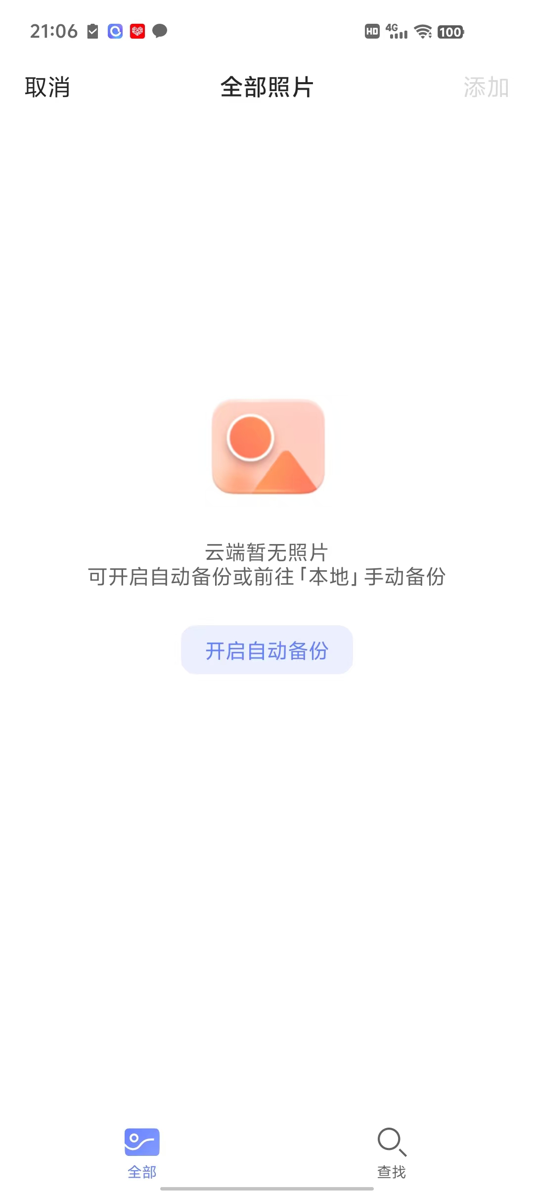 微信图片_20240914225508.jpg
