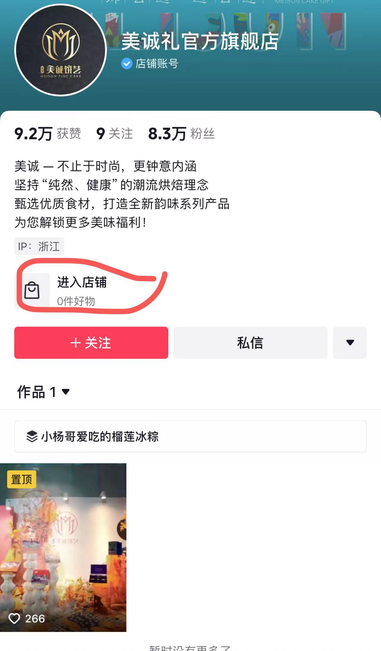 微信图片_20240916072553.jpg