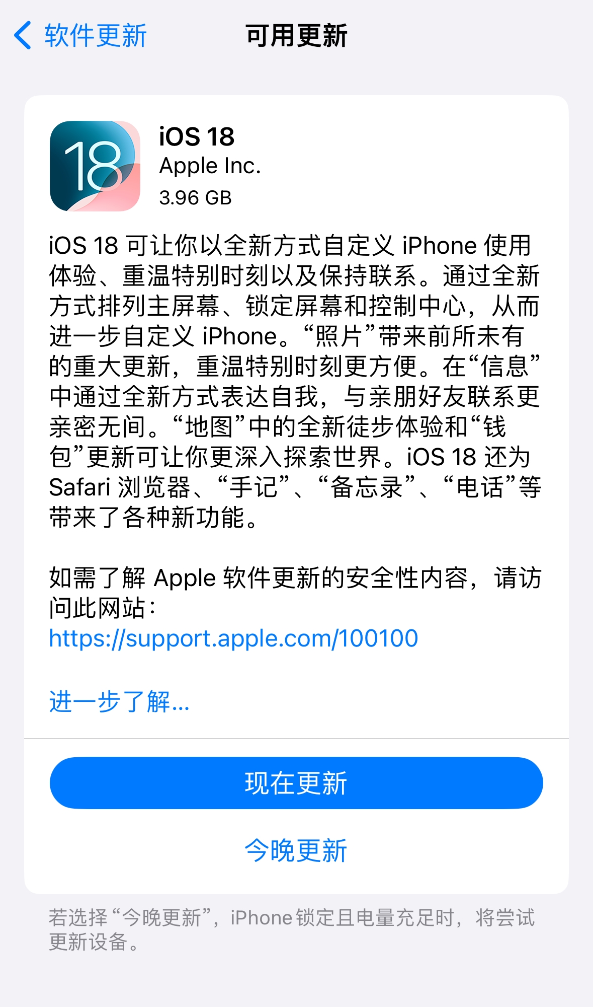 微信图片编辑_20240917084859.jpg