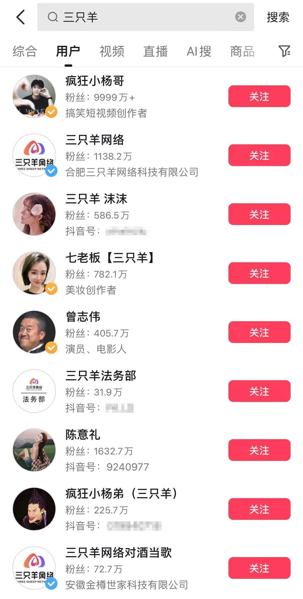 微信图片编辑_20240917211051.jpg